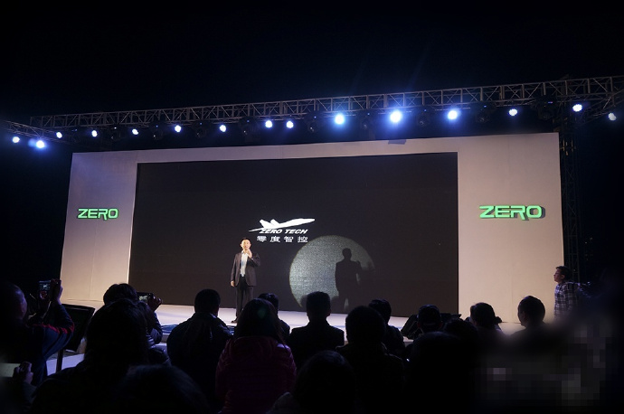 零度智控XIRO無人機(jī)XPLORER